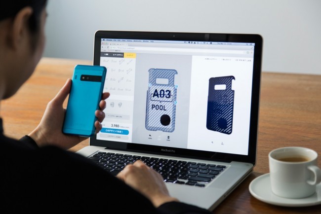 KDDI 3D printed case builder