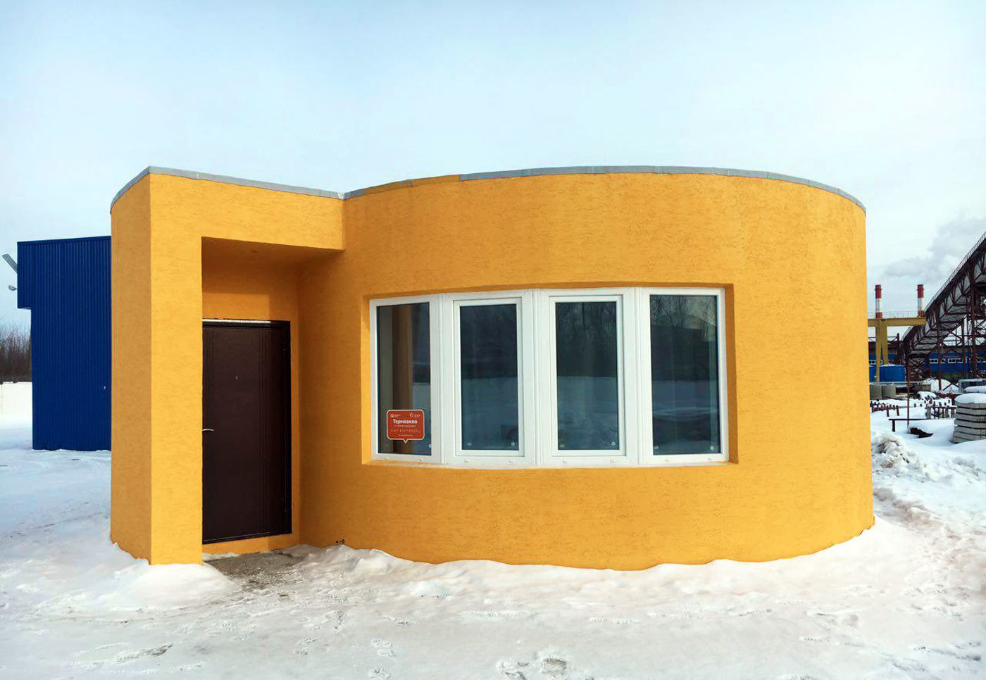 Credit: Apis Cor https://www.engadget.com/2017/03/07/apis-cor-3d-printed-house/