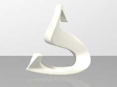 S_ Lettre tordue(sens inverse)