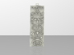 Aricebo Message Keychain