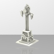 epee_socle