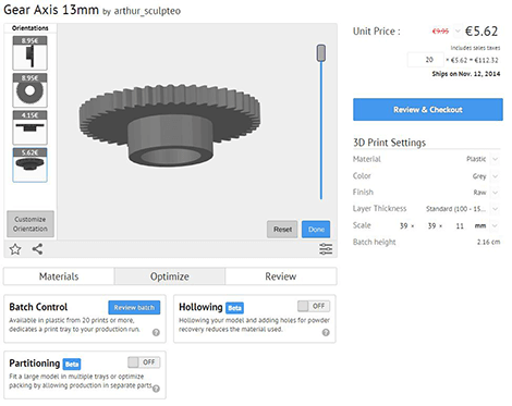 Customize_Orientation_Applied
