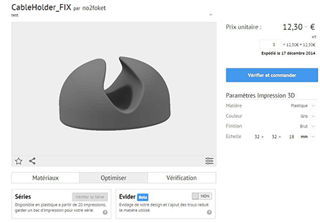 Evider_Start_Sculpteo