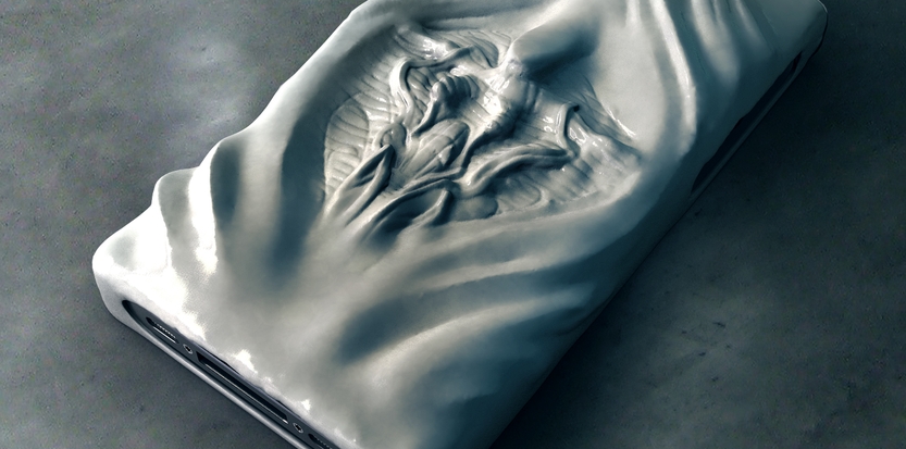 /media/picture/thumb/2012/06/07/ORVZ/saga_design_case_2_size_833x413..jpg