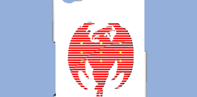 /media/picture/thumb/2012/06/07/fmhp/2-coque_size_833x413..png