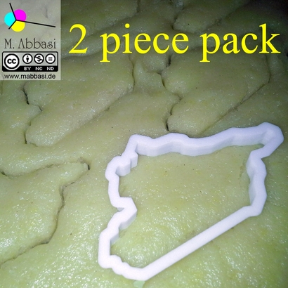 Cookie cutter (x2) - Map of Syria