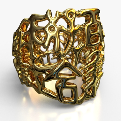 PAN_Ring_d16_RE115a10m12M22T1FR023-wax