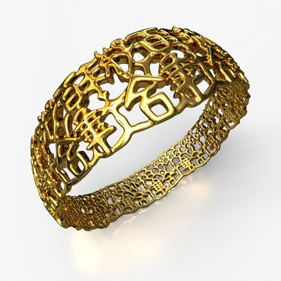 PAN_Bracelet_d64_RE115s1A10m16M30FR023-wax