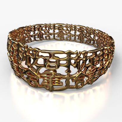 PAN_Bracelet_d64_RE115s1A10m16M30FR001-wax