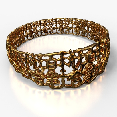 PAN_Bracelet_d64_RE115s3A10m16M30FR003-wax