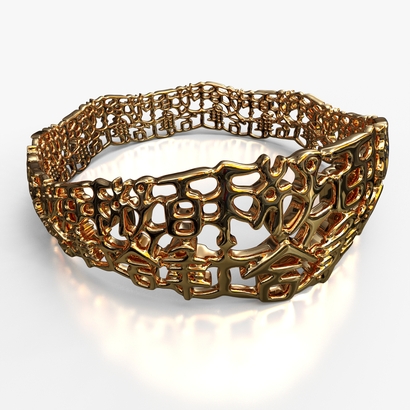 PAN_Bracelet_d64_RE115s1A10m16M30FR022-wax