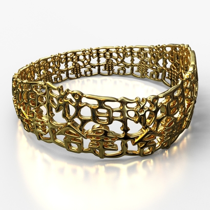 PAN_Bracelet_d64_RE115s3A10m16M30FR002-wax
