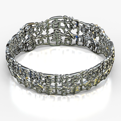 PAN_Bracelet_d64_RE115s1A10m16M30FR011-wax
