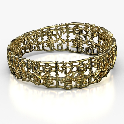 PAN_Bracelet_d64_RE115s3A10m16M30FR005-wax