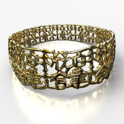 PAN_Bracelet_d64_RE115s1A10m16M30FR034-wax