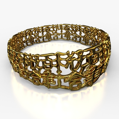 PAN_Bracelet_d64_RE115s1A10m16M30FR041-wax