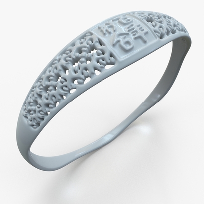 PAWcf_Bracelet_d64_sPE51s2cO115s1U105a20m3M14FR041-plastic