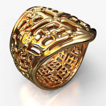 PA_Ring_d16_SE73A15m8M17T1FR038-X-wax