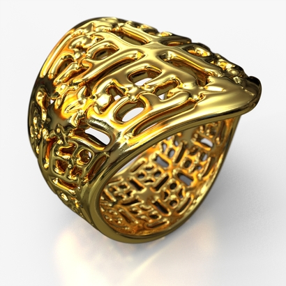 PA_Ring_d16_SE731A15m8M17T1FR038-X-wax
