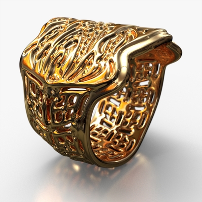 PAHb_Ring_d16_sSE73caE311is2a10m8M16FR011-wax