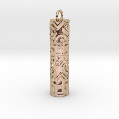 Textured Pipe Earring/Pendant