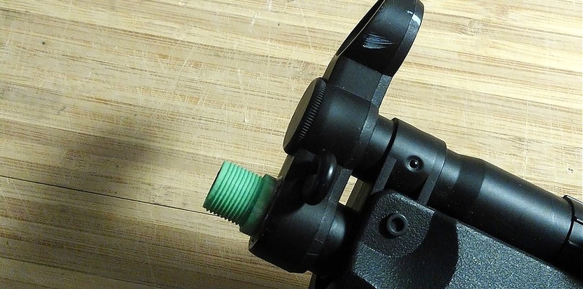/media/picture/thumb/2018/07/28/AMNX/green-version-on-mp5-lpeg-small_size_833x413..jpg